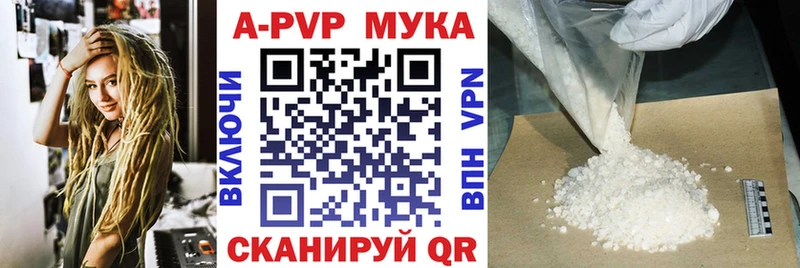 Виды наркотиков купить Короча АМФ СОЛЬ Меф мяу мяу МДМА Бошки Шишки