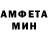 Метадон белоснежный Silem Kaplan