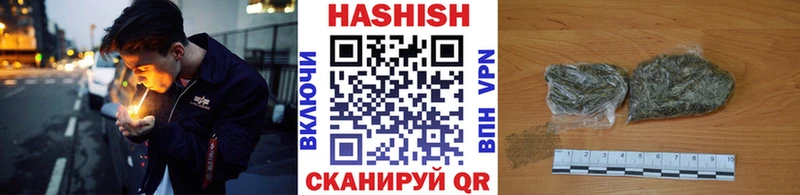 хочу наркоту  Короча  ГАШ VHQ 