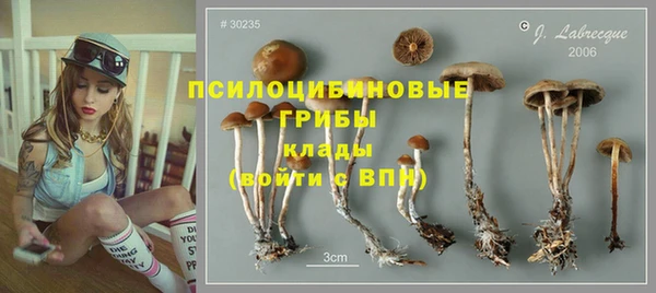 метадон Бугульма