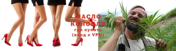 метадон Бородино