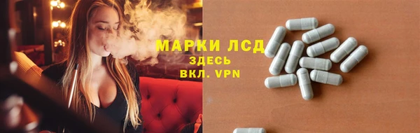 скорость mdpv Балахна