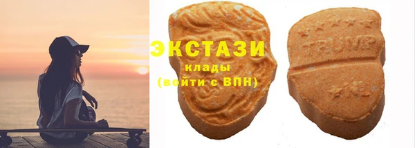 метадон Бугульма
