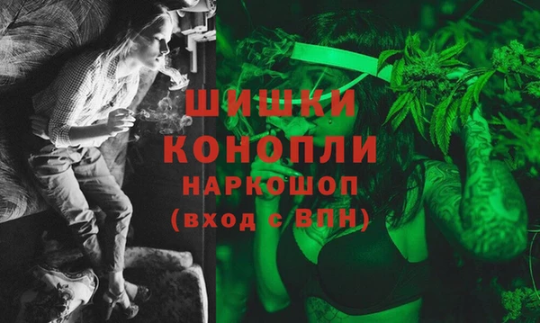 метадон Бугульма
