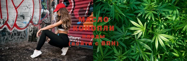 метадон Бугульма