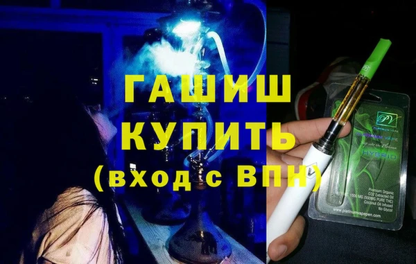 метадон Бородино