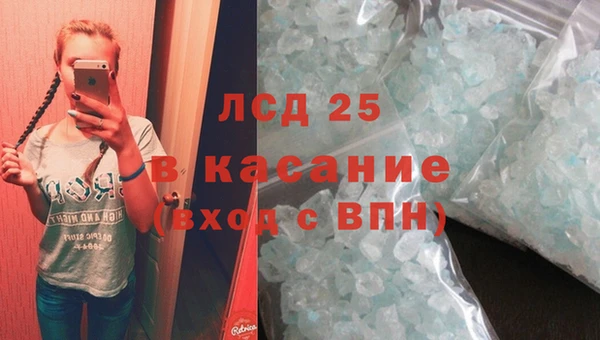 метадон Бугульма