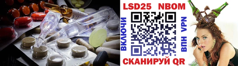 это наркотические препараты  Короча  Лсд 25 экстази ecstasy 