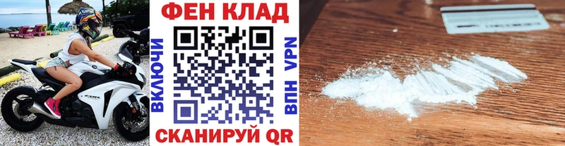 Первитин винт  Короча 