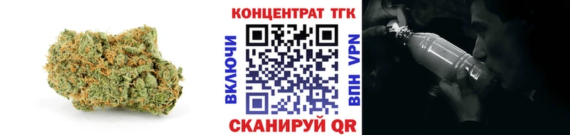 darknet Telegram  Короча  ТГК гашишное масло 